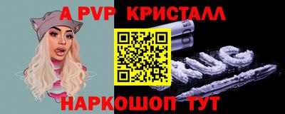марки lsd Заводоуковск