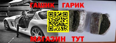 марки lsd Заводоуковск