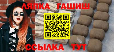 MDMA Заволжье