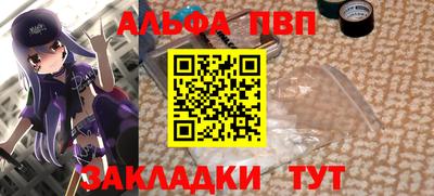 марки lsd Заводоуковск