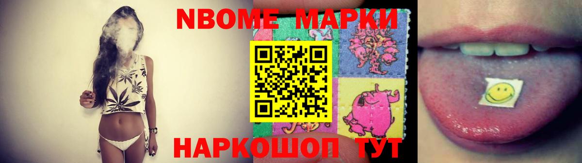 Лсд 25 экстази кислота  Гулькевичи  Лсд 25 экстази ecstasy 