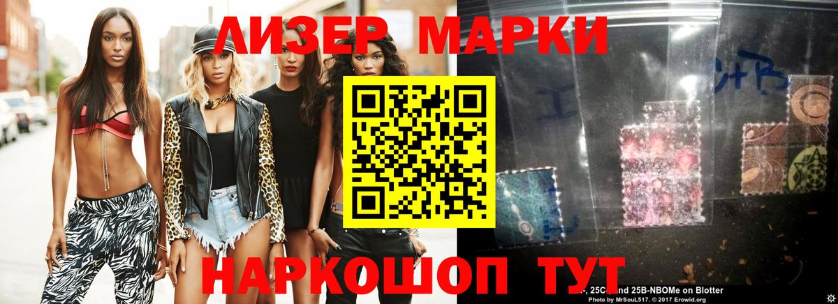 LSD-25 экстази  Лсд 25 экстази ecstasy  Вход с VPN  блэк спрут ссылки  Гулькевичи  ЛСД экстази кислота 