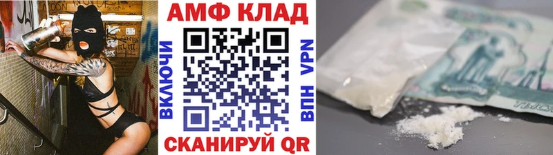 Первитин витя  Гулькевичи 