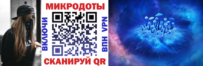 где можно купить   Гулькевичи  Галлюциногенные грибы GOLDEN TEACHER 
