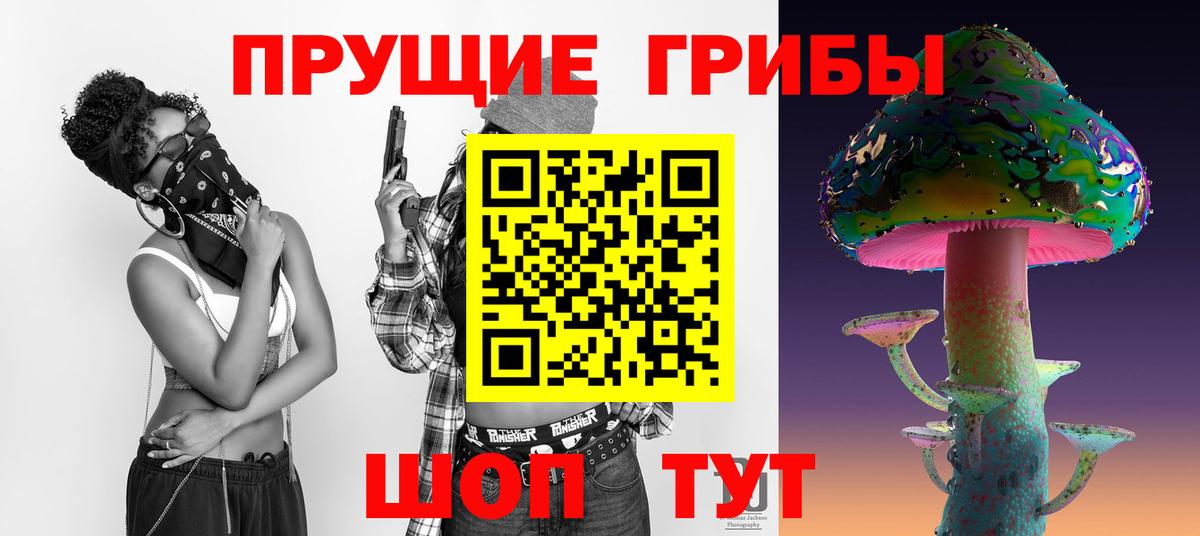 Каннабис  Вход с VPN  Гулькевичи  Мефедрон кристаллы  ГАШ  Купить закладку  Кокаин 